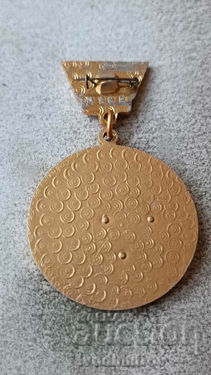 Badge 40 l liberation of the city of Orla from fascist invaders with price 3.65 BGN | € 1.87 Badge 40 l liberation of the city of Orla from fascist invaders with price 3.65 BGN | € 1.87