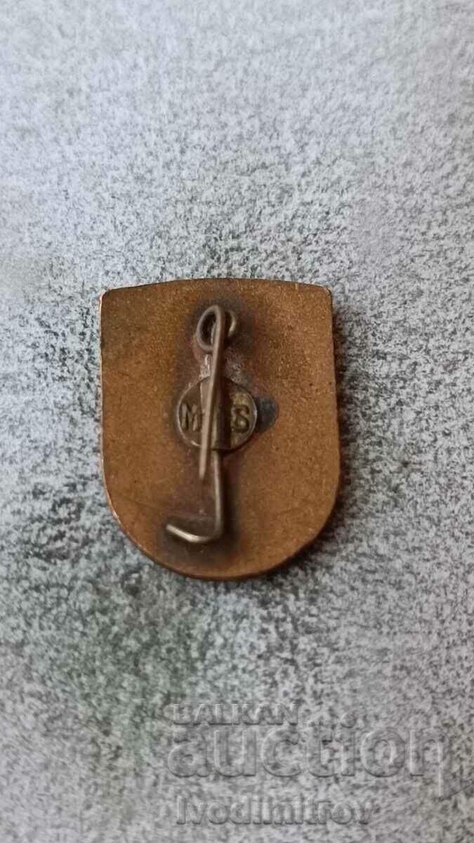 Uniunea Sindicatelor dim Agriculturd Industria badge with price 4.85 BGN | € 2.48 Uniunea Sindicatelor dim Agriculturd Industria badge with price 4.85 BGN | € 2.48