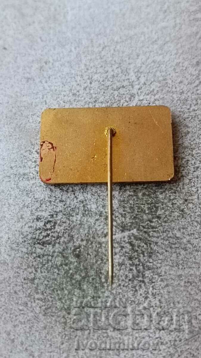 Σήμα 40 UNOR LM με τιμή 2.85 BGN | € 1.46