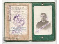 Bulgaria, Legitimation, BDZ, 1919.