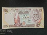 5 Kwacha Zambia UNC