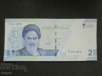 20000 Rial Iran UNC