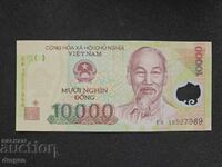 10000 VND Vietnam polymer