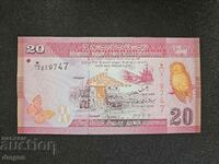 20 ρουπίες Σρι Λάνκα UNC 2010