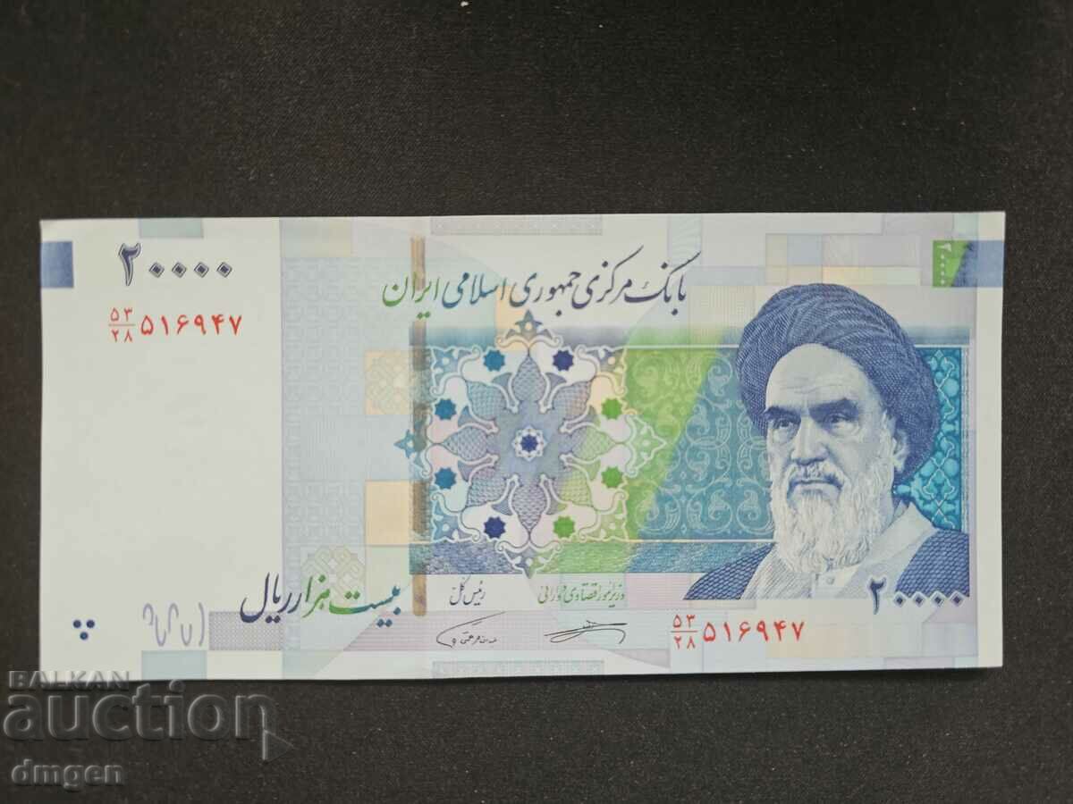 20000 Rial Iran UNC