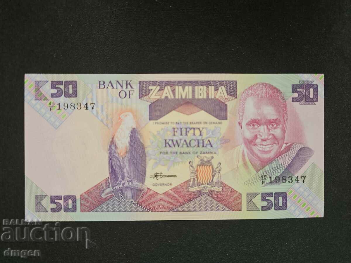 50 Kwacha Zambia UNC