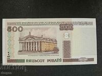 500 ρούβλια Λευκορωσία 2000 UNC