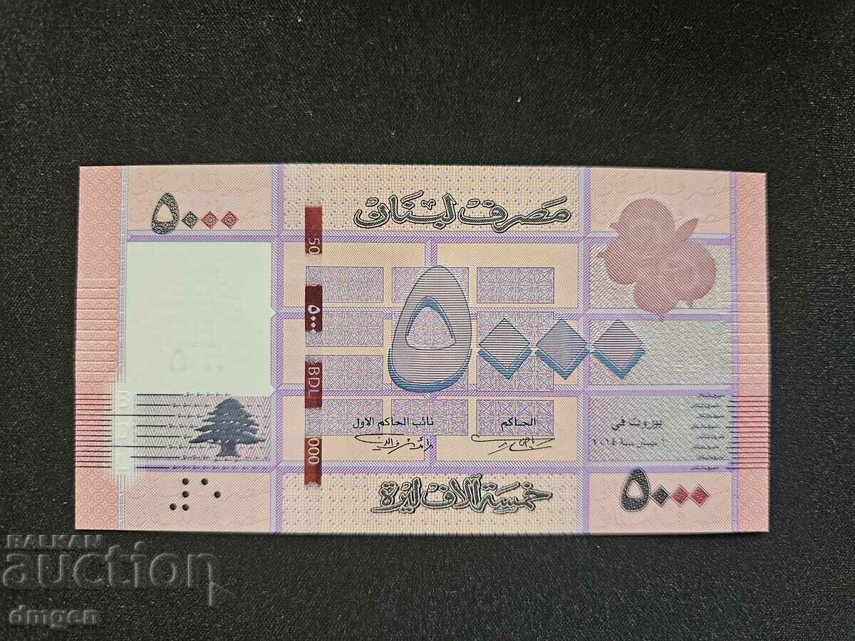 5000 livres Lebanon UNC