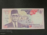 1000 rupii Indonezia 1992 UNC