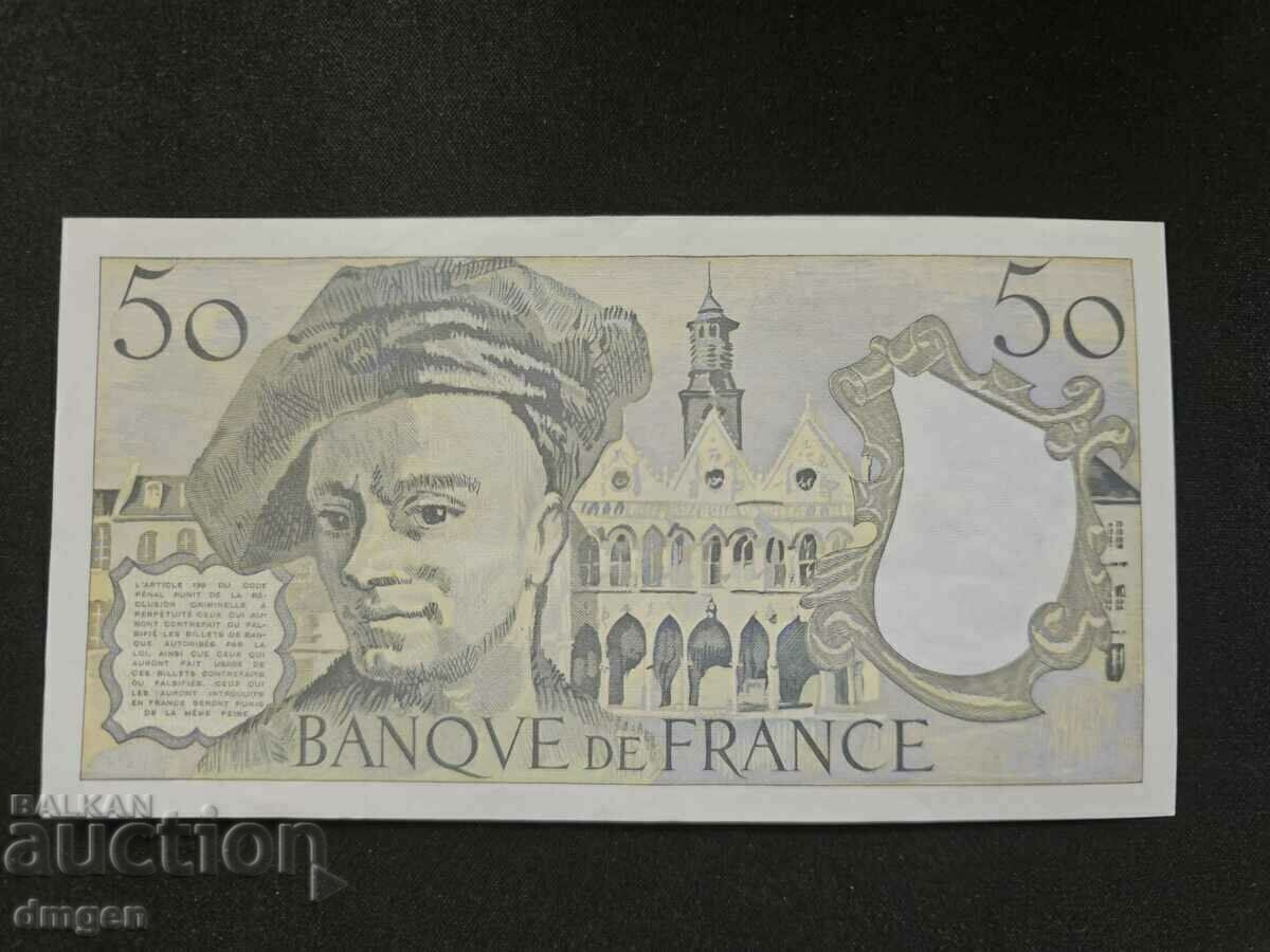 50 francs France 1988 with price 25.00 BGN | € 12.78