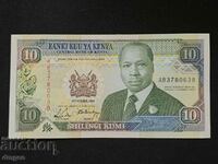 10 shillings Kenya 1989