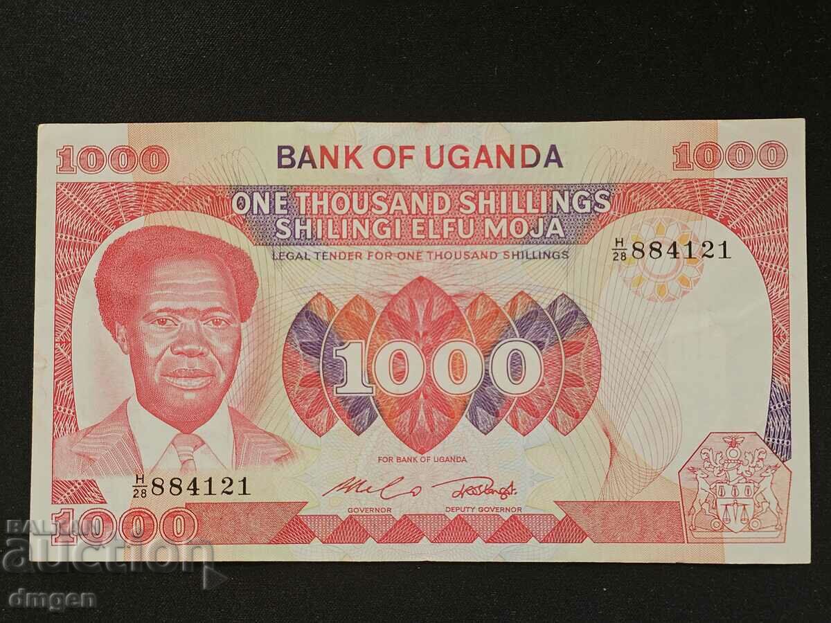 1000 shillings Uganda