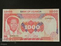 1000 shillings Uganda