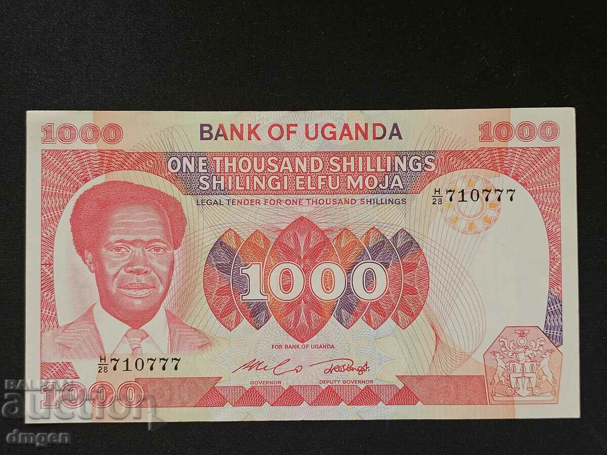 1000 de șilingi Uganda