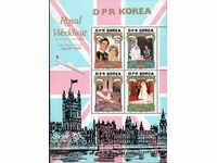 1981. Sev. Korea. Royal Wedding - Prince Charles and Lady Diana