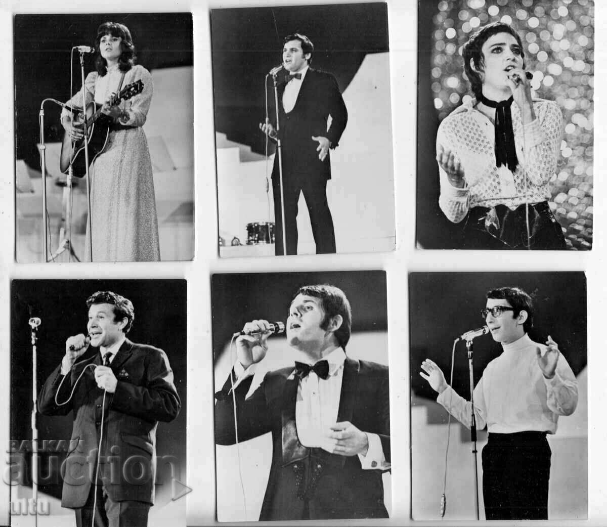 Bulgaria, Golden Orpheus - 1971. 15 cards with price 39.90 BGN | € 20.40 Bulgaria, Golden Orpheus - 1971. 15 cards with price 39.90 BGN | € 20.40