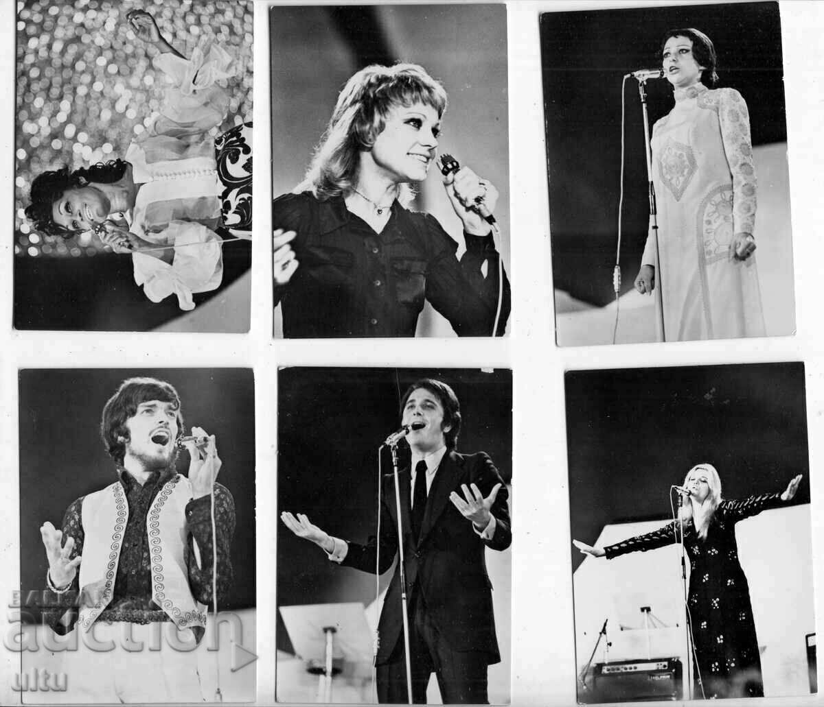 Auction Bulgaria, Golden Orpheus - 1971. 15 cards Auction Bulgaria, Golden Orpheus - 1971. 15 cards