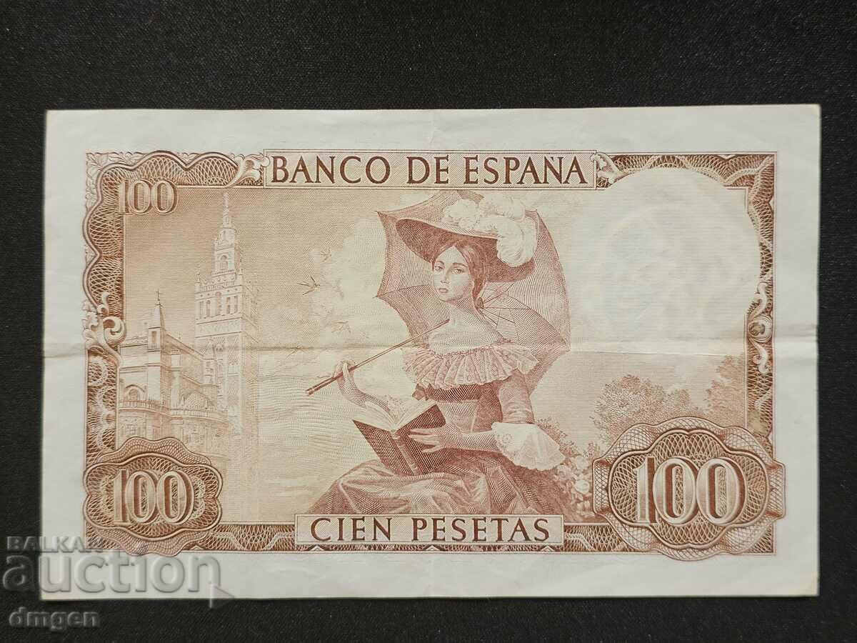 100 pesetas Spain 1965 with price 10.00 BGN | € 5.11 100 pesetas Spain 1965 with price 10.00 BGN | € 5.11