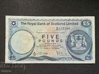 5 pounds 1972 Scotland