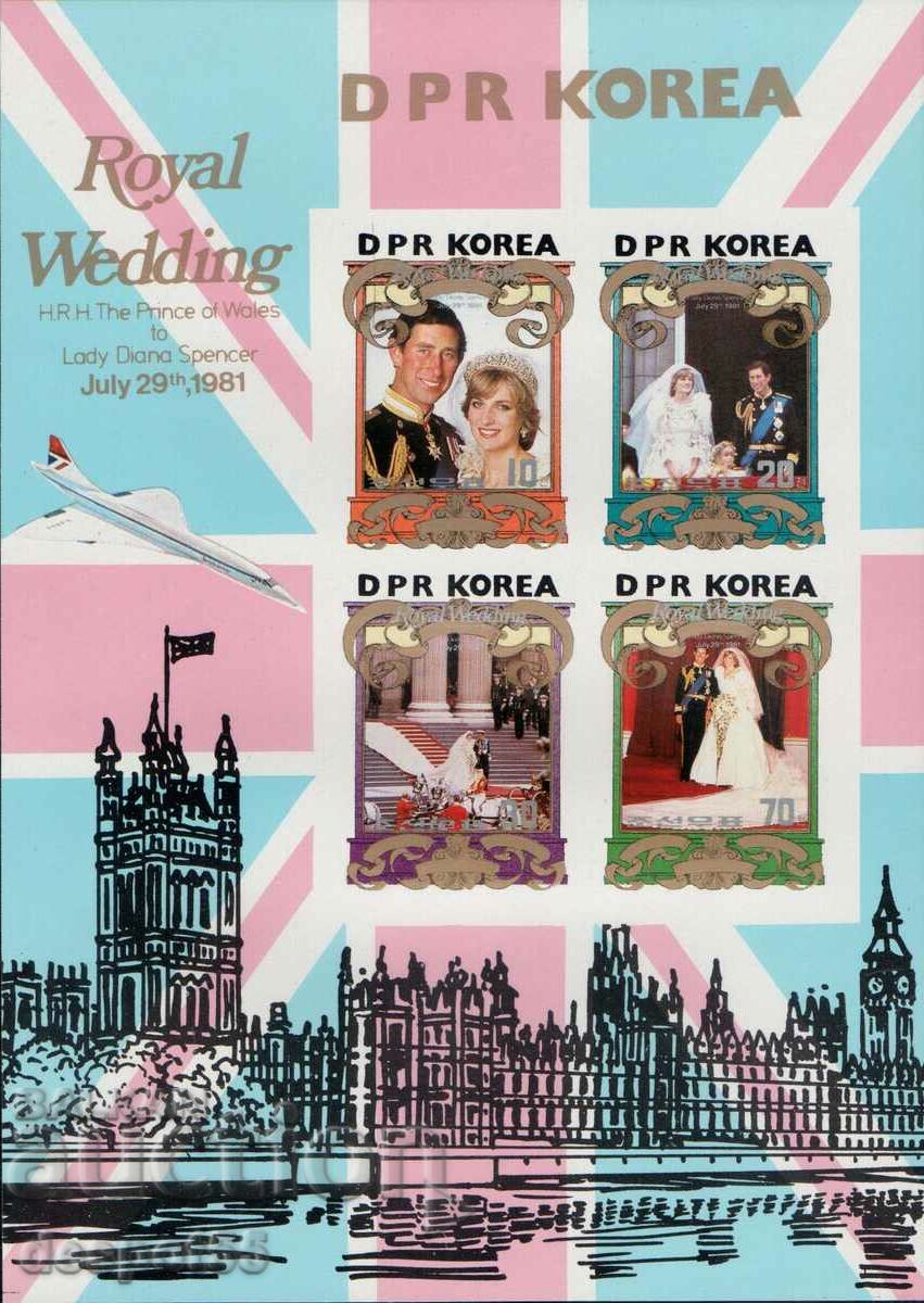 1981. Sev. Korea. The Royal Wedding of Charles and Diana. Block.