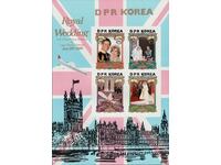 1981. Sev. Korea. The Royal Wedding of Charles and Diana. Block.