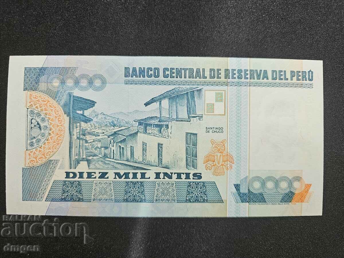 10000 intis Peru 1988 UNC with price 7.00 BGN | € 3.58 10000 intis Peru 1988 UNC with price 7.00 BGN | € 3.58