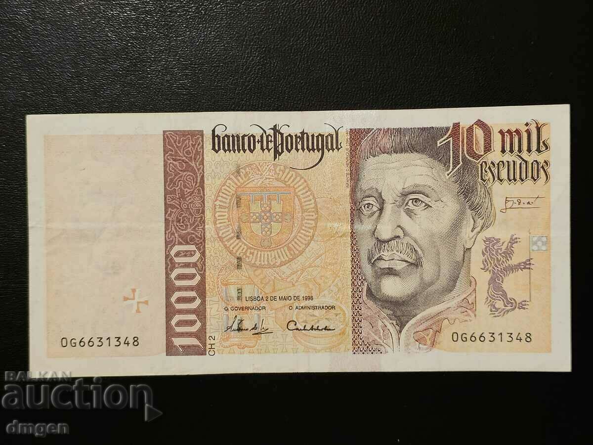 10000 escudos Portugalia 1996