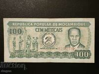 100 de meticali Mozambic 1980