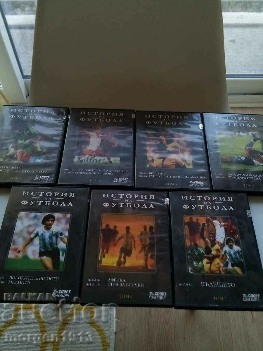 The history of football complete collection 1 to 7 new dvd