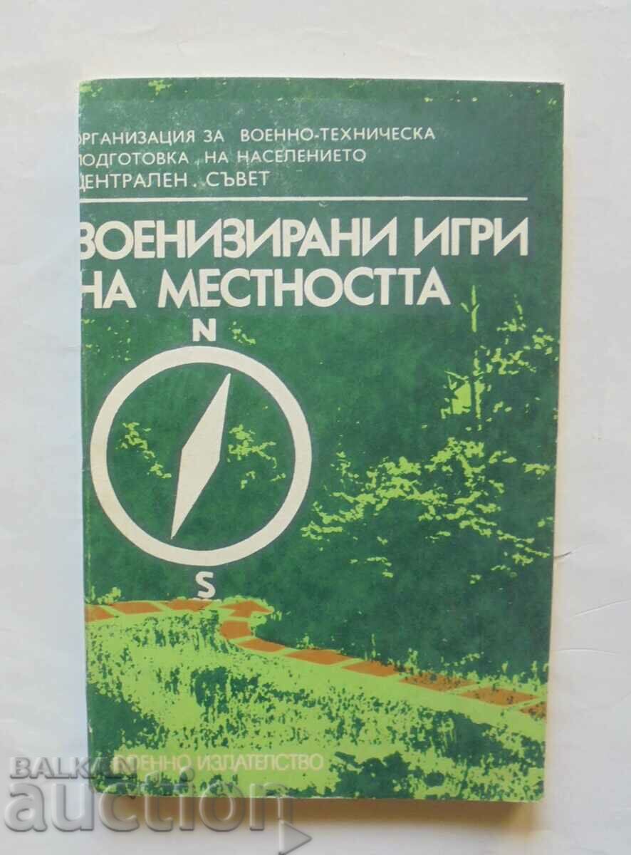 Στρατιωτικά τοπικά παιχνίδια - Karel Pruha 1981