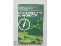 Военизирани игри на местността - Карел Пруха 1981 г.