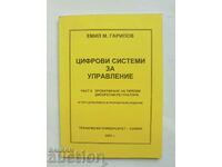 Цифрови системи за управление. Част 2 Емил М. Гарипов 2007 г