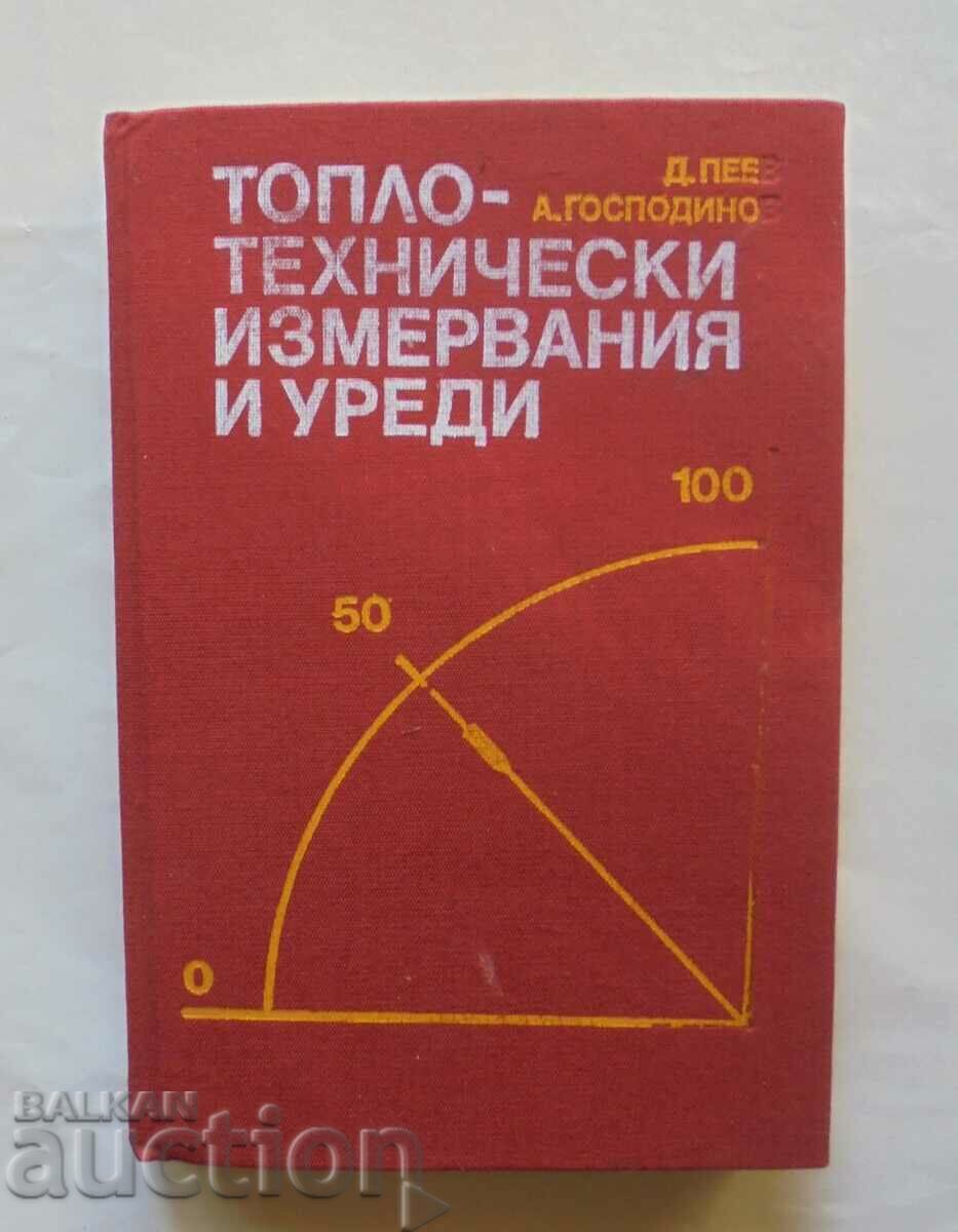 Thermotechnical measurements and devices - Dimo Peev 1983