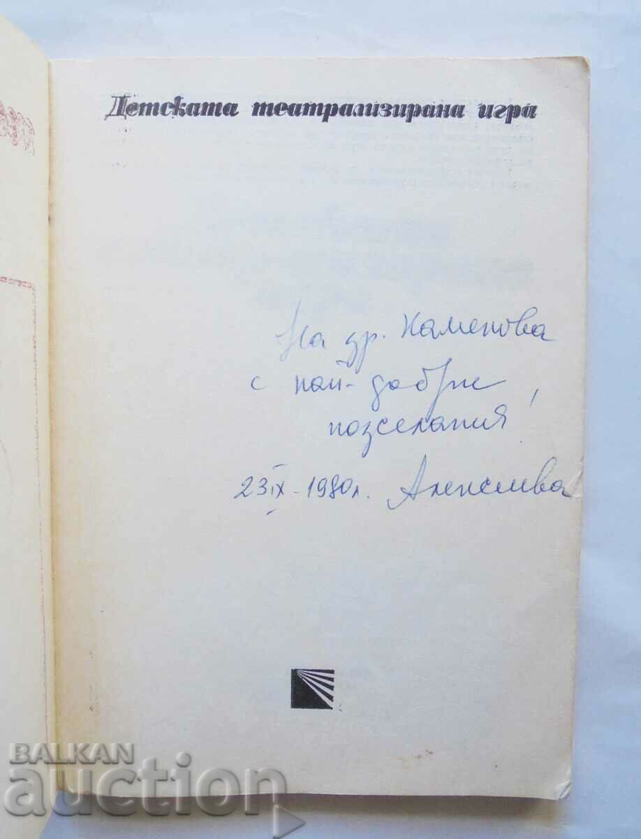 Piesa de teatru pentru copii - Pencho Penchev 1980 cu preț 25.00 BGN | € 12.78 Piesa de teatru pentru copii - Pencho Penchev 1980 cu preț 25.00 BGN | € 12.78