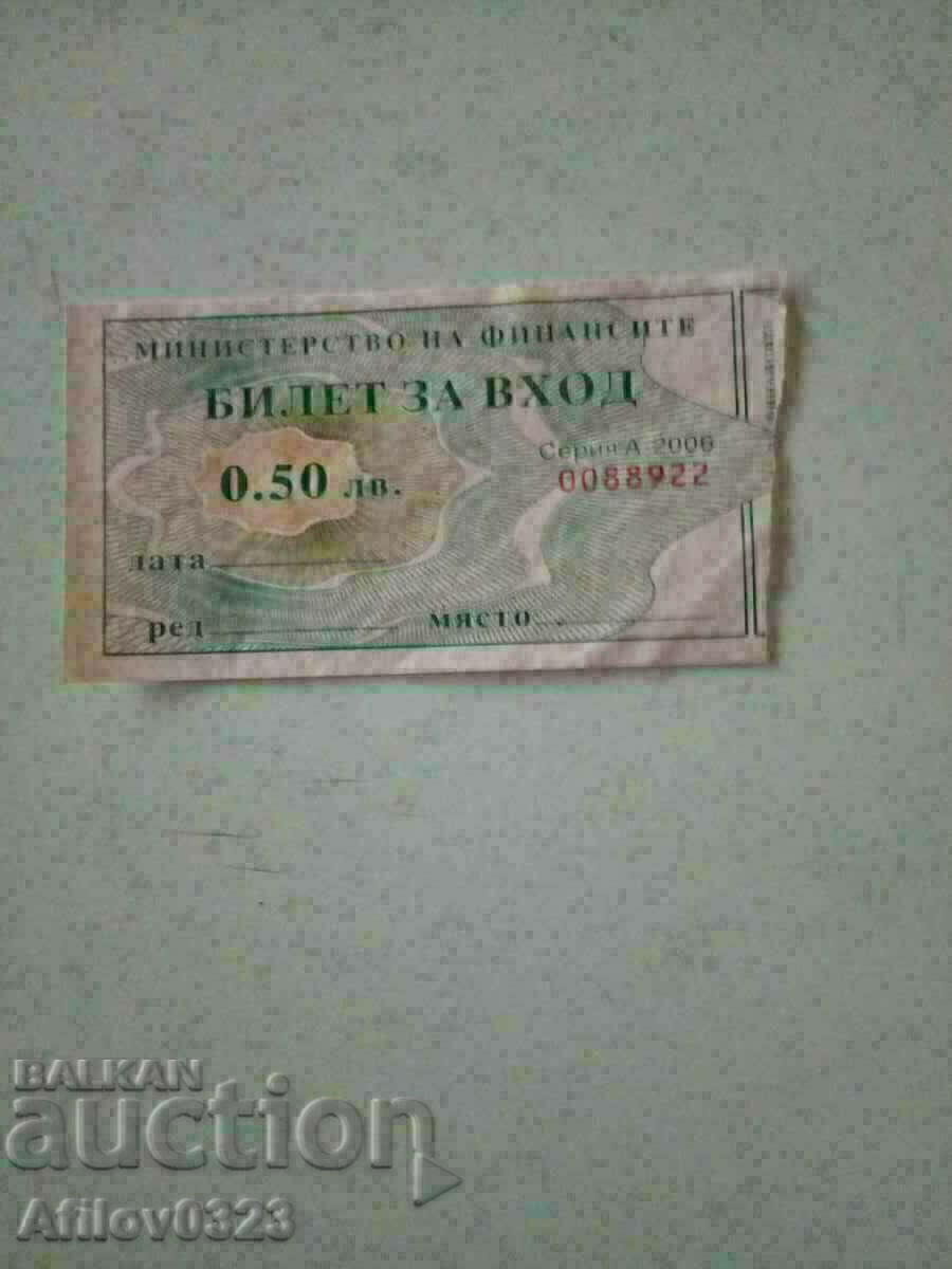 Entrance ticket - Ministry of Finance.