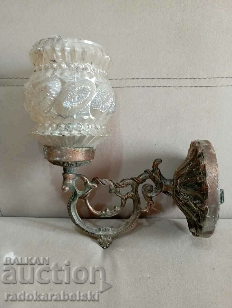 Wall sconce lamp