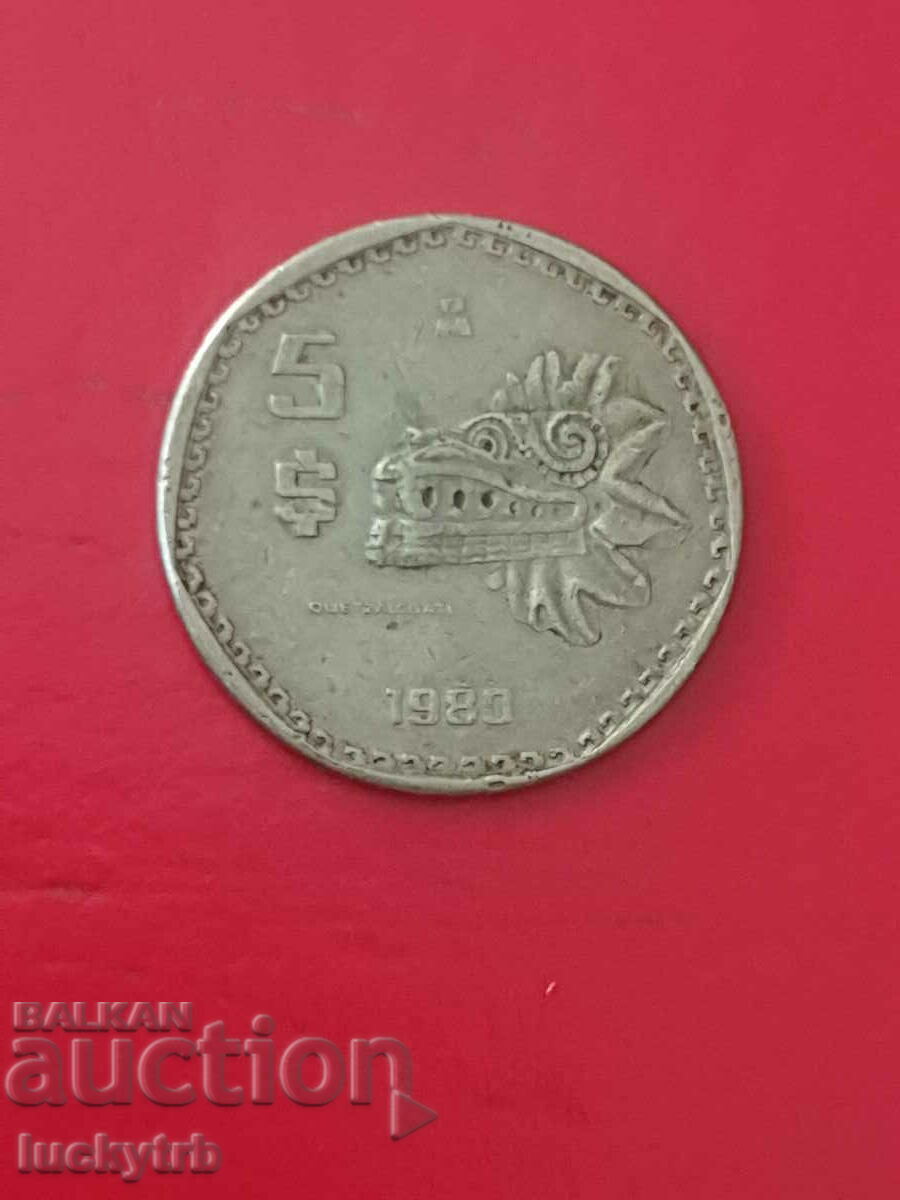 5 pesos 1980 - Mexico