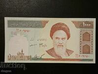 1000 Riyal Iran UNC