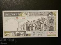 500 Riyal Iran UNC