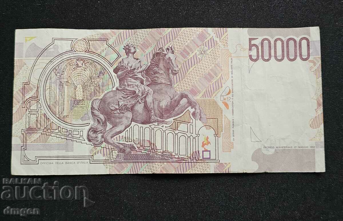 50000 Italy Italy 1992 with price 14.00 BGN | € 7.16 50000 Italy Italy 1992 with price 14.00 BGN | € 7.16
