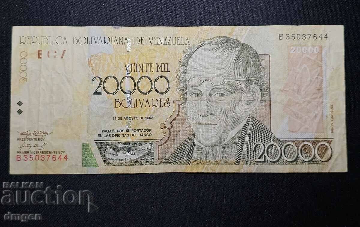 20000 Bolivare Venezuela 2002