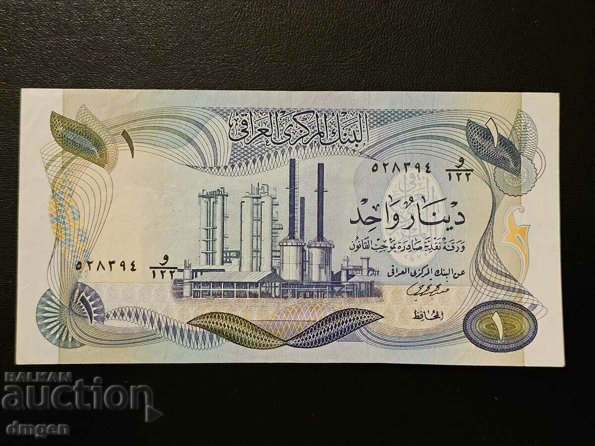 1 dinar Irak