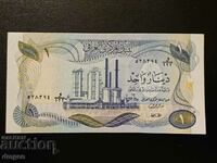 1 dinar Iraq