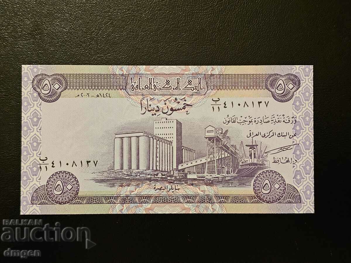 50 dinari Irak UNC