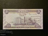 50 dinar Iraq UNC