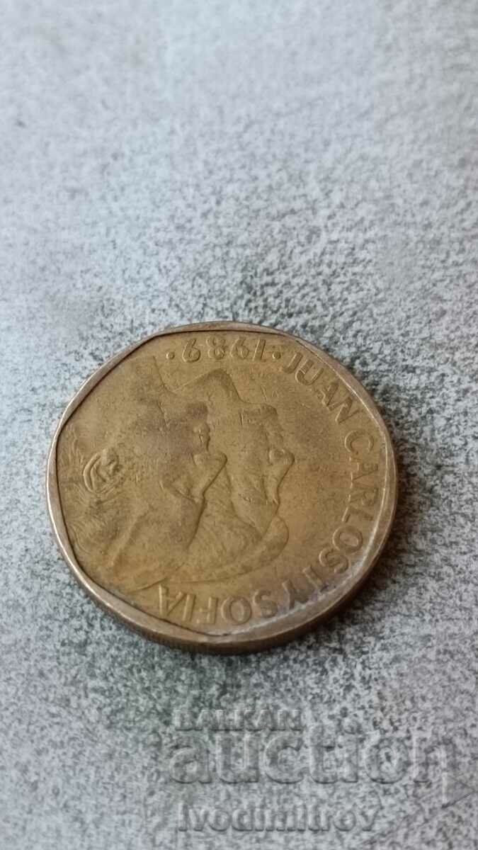 Spain 500 pesetas 1989 with price 3.85 BGN | € 1.97