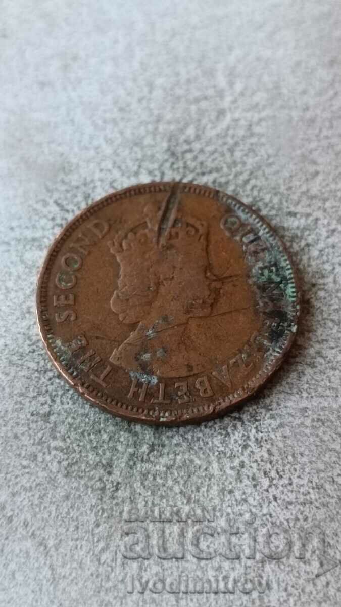 Mauritius 5 cents 1956 with price 2.75 BGN | € 1.41 Mauritius 5 cents 1956 with price 2.75 BGN | € 1.41