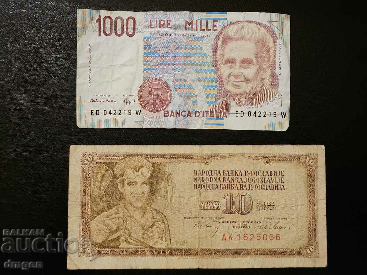 Italy and Serbia banknotes