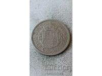 Great Britain 1/2 Crown 1955