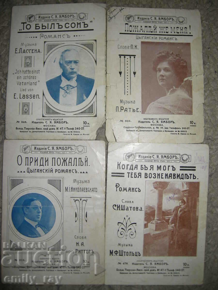 Sheet music - romances, gypsy romances - 4 pcs.